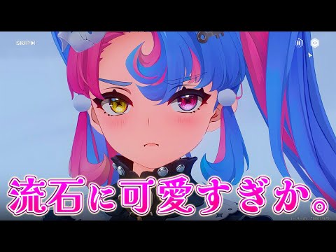 【鳴潮 / ストーリー実況】おい、、、ロココの可愛さは’’ガチ’’だな │ リナシータ編 実況プレイ part5