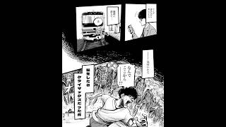 転クラ#進撃の巨人 #漫画　#マンガ　#manga #ファンアート#イラスト　#鋼の錬金術師 #fullmetalalchemist #attackontitan #fanart
