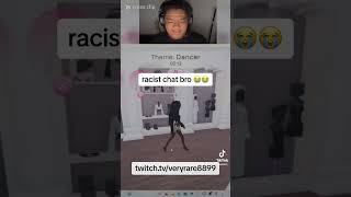 why is chat like this bro #roblox #funny #robloxrage #twitch #memes #gaming