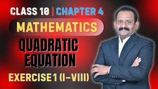 Class 10 Quadratic Equations Exercise 1 (i–viii) | Mathematics Chapter 4 | Teach Tech