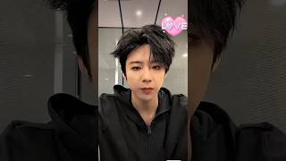 Liu Yuning Livestream After Shenzhen Concert #liuyuning #赵露思 #chinesedrama #cdrama #จ้าวลู่ซือ