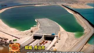 [20160618] 海底隧道风波剪不断 槟民政党再提9疑惑