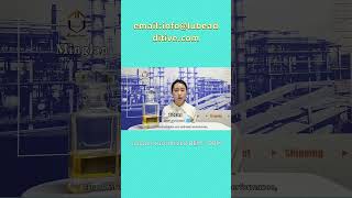 Lubricant additives | High cost performance | Source factory
