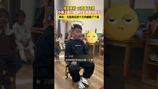 小孩上课打瞌睡困得东倒西歪# 上课犯困 # 打瞌睡的宝宝 # 特困生 # 上课打瞌睡的样子 # 困