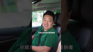 活在“不緊繃”的家庭有多爽？偏航不煩躁，犯錯不挨批，這才是頂級幸福！ #大學宿舍 #大學生活 #大學室友 #女生宿舍 #內容過於真實 #劇情 #反轉 #一定要看到最後 #movie #shorts