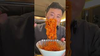凌晨去韩国网吧，就为了吃韩国小吃 深夜放毒 炸鸡 火鸡面 美食