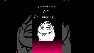Производная неявной функции  #calculus #maths #derivatives
