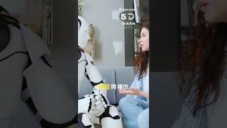❤️ 與 AI 的愛情關係：家庭與情感將如何改變？