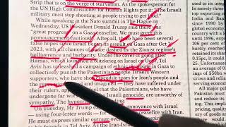 Dawn Newspaper | Reading Skills | Tricks -Tips