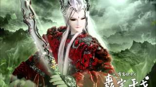 如夢初醒（百岫嶙峋情境曲）