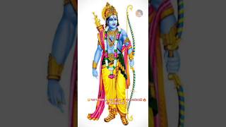 🛕Shri Krishna Govind hare Murari🔯📿🌿 #shorts #song #krishna #krishnabhajan