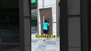 装饰公司和设计师点名要用的材料，木饰面板，它工期快，能做各种弧度造型，颜色有木纹，石纹，布纹，金属等百款