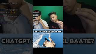 ChatGPT se Ashleel Baate ? #chatgpt #livestream #bytelife #unfiltered #ashleel #techtalk