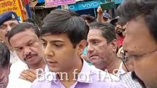 IAS Akshat Jain || On Action part - 2 #ias #iasakshatjain #akshatjain