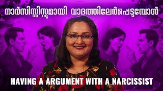 NPD Series: Having a Argument with a Narcissist