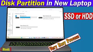 How to create disk partition in windows 11 | HP omen 16 laptop ssd partition