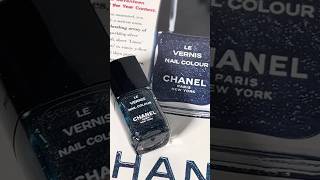 Swatch & Create: 1996 Color of the Year - The Iconic Chanel Ciel de Nuit Origin Story