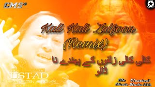 kali kali zulfoon ke phande na dalo remix qawwali of nfak nusrat fateh ali khan slowed and reverb
