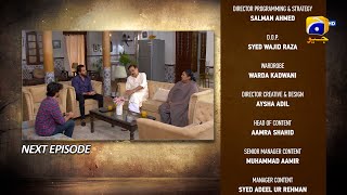 Aik Lafz Zindagi Episode 79 Teaser - 27th July 2025 - HAR PAL GEO
