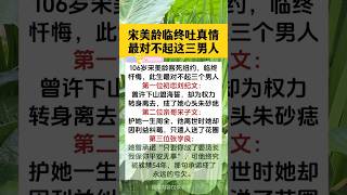 #正能量 #簡單人生 #人生感悟 #大熱門 #分享 #秘訣 #感情