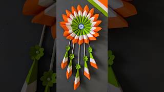 Tricolour wall hanging ll Independence day special wall decor ideas #shorts #viral #15august #craft