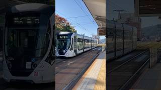 Hiroden 5200 Series "Green Mover Apex" - Depart from Genbaku Dome-mae Stop (Route 2, P2) 広島電鉄5200形