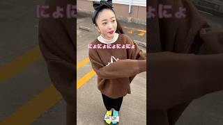 It's the Nyonyo Nyonyo dance #Beymi couple #Couple