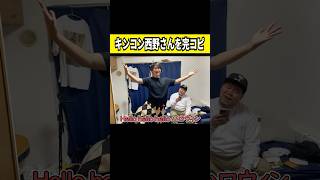 スピーチのフルverはリンクから#僕らの別荘 #えんとつ町のプペル