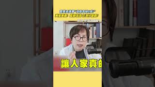 罷雙吳連署「造假率破9成」！黃智賢轟：藍都偽造在眼什麼戲？