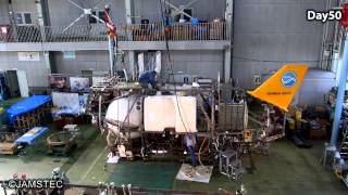 「しんかい6500」2012年オーバーホールの様子