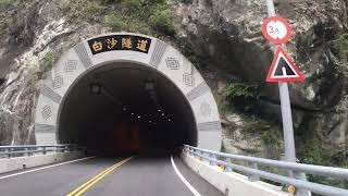 Hualien Taroko National Park,Qixingtan scenic area,Qingxui Cliff,