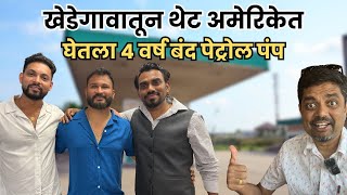 How We Started Petrol Pump Business In USA | American Bhau Podcast