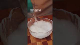 速冻水饺这样做真的绝了 冰花煎饺 超级简单 快试试吧 #一起吃饭吧 #饺子 #抖音美食创作者
