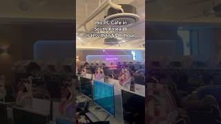 Heaven is a PC Cafe in S. Korea
