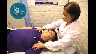 🤩拓健綜合治療中心 (中醫診所) 👉🏻推拿師傅👉🏻香港大學專業進修學院中醫院推拿學專科畢業🤩