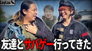 サバゲーってやっぱり楽しいね【ATA-MIL】