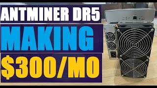 Bitmain Antminer DR5 Profitability reviews  Most profitable Dash Miner #BitmainAntminerDR5