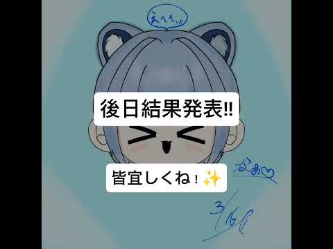 1反応でヤンデレになる主 ＿。#テレパシ #ヤンデレ #countryhumans