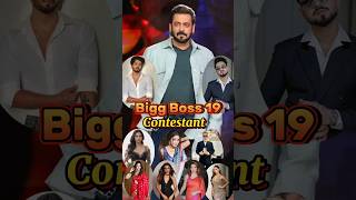 Bigg Boss 19 Total celebrities 😍 #shorts #biggboss19