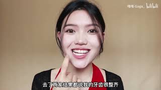 大小眼 | 眼歪嘴斜 | 高低眉|左右脸颧骨不对称 脸歪成这样还有救吗？