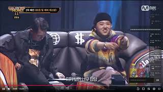[쇼미더머니2화] 칸 2차예선+댓글반응 (올패스)