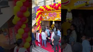 City samosa Talegaon Dabhade branch opening