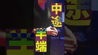 令和に稼ぐなら『SNS』は本当に欠かせない