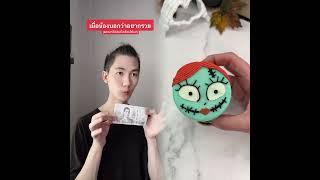 #pov #skit #funny #acting #story#fyp #foryou#foryoupage #fyp シ #fypage #duet #viral #tools