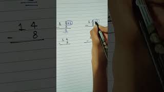 Subtraction Tricks #shortvideo #subtractiontricks