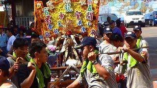 107.9.22岡山本洲無極九皇宮往臺南玉皇宮覆旨進香8【參謀官   岡山灣裡五龍宮 關聖帝君】