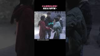 #电影解说 #影视聚焦 #想飞的女孩 #刘浩存