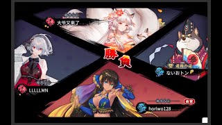 対決！ないおトンさん！【雀魂 王座の間】part9