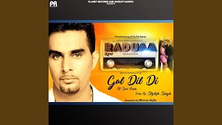 Gal Dil Di (Solo Version 1) (From "Raduaa")