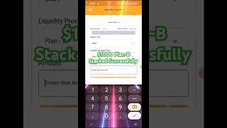 How to Activate Swapout Exchange Stacking Plans